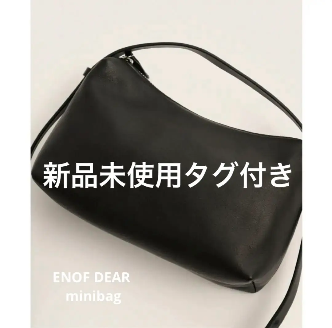 2025年最新】Mini Bag dear enofの人気アイテム - メルカリ