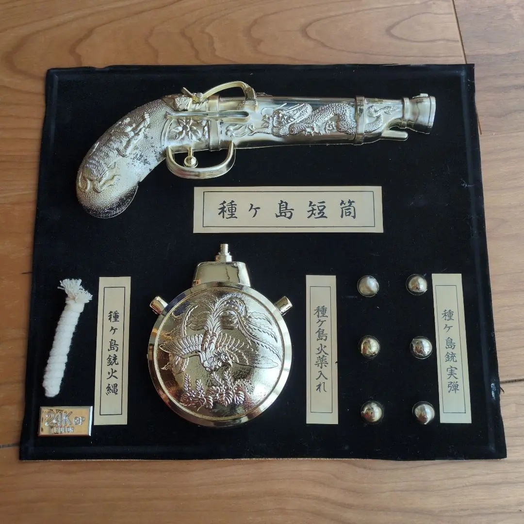 チ*エ様 火縄銃 模造 レプリカ 金色 種子島 ポルトガル 約111cm DENIX／火縄銃 種子島 (ポルトガル伝来モデル) - 「歴史プラス