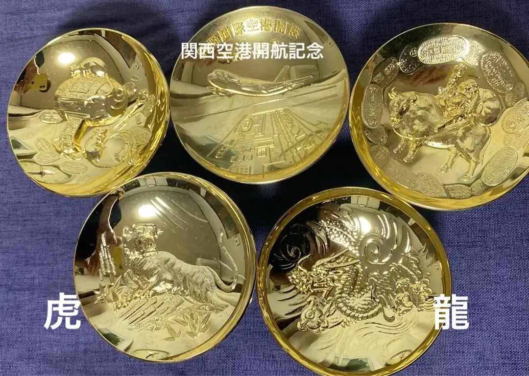 2025年最新】金杯 銀行の人気アイテム - メルカリ