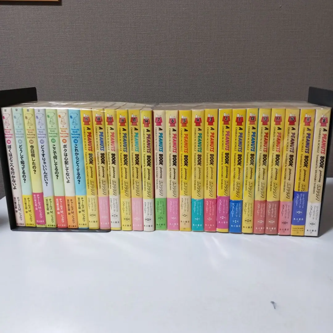 A PEANUTS BOOK featuring SNOOPY 1-19巻セット (スヌーピー/英