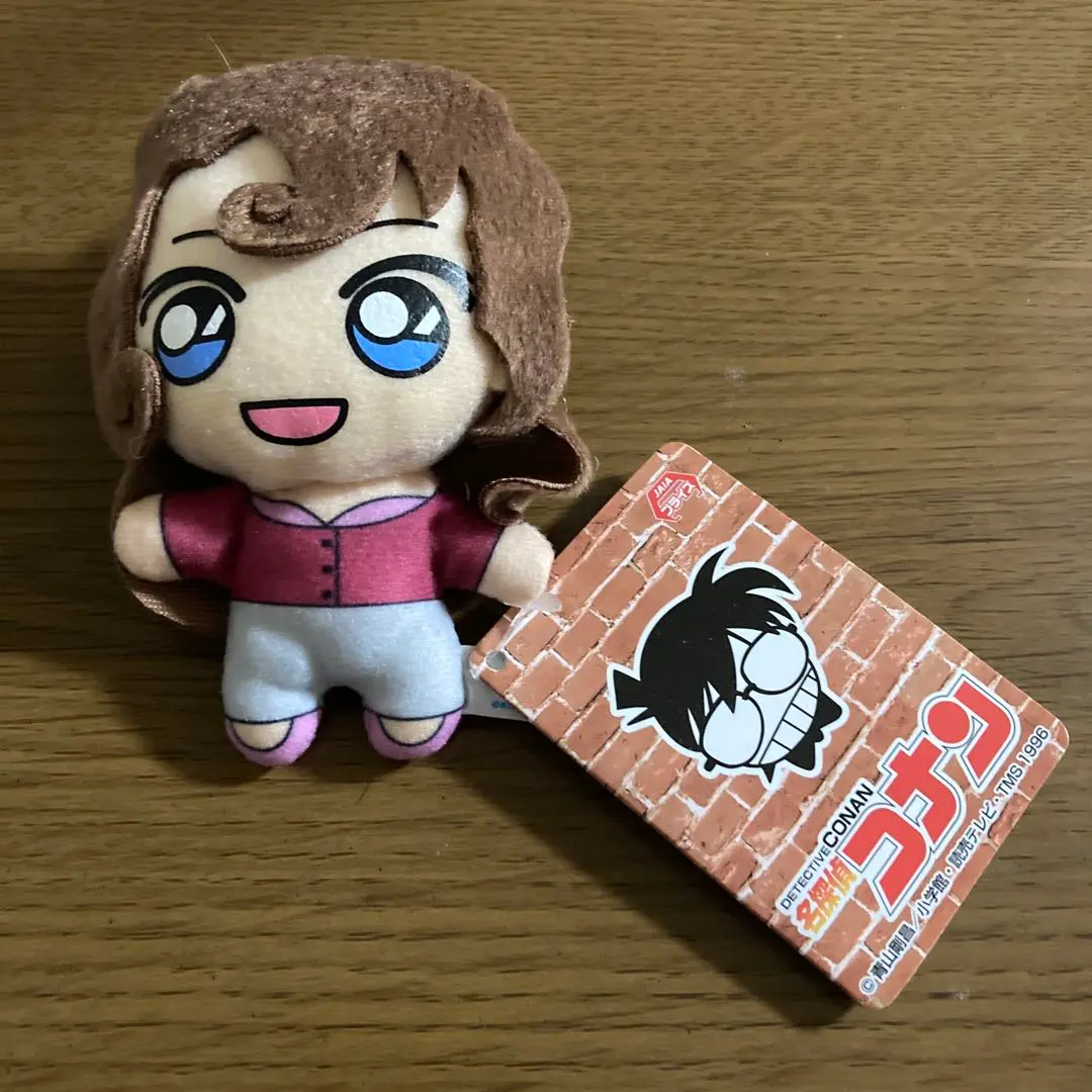 2025年最新】工藤有希子 ぬいぐるみの人気アイテム - メルカリ