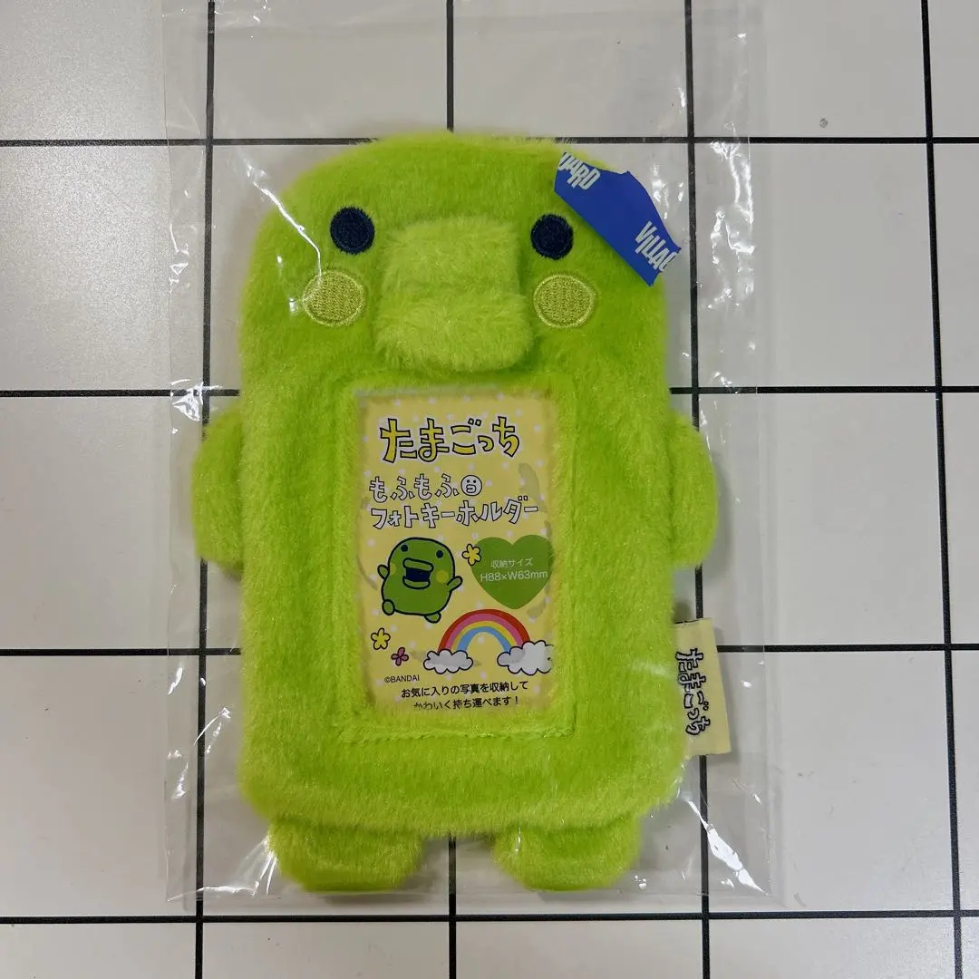 Thumbnail of Tamagotchi Mofumofu Photo Keyholder: Kuchipatchi