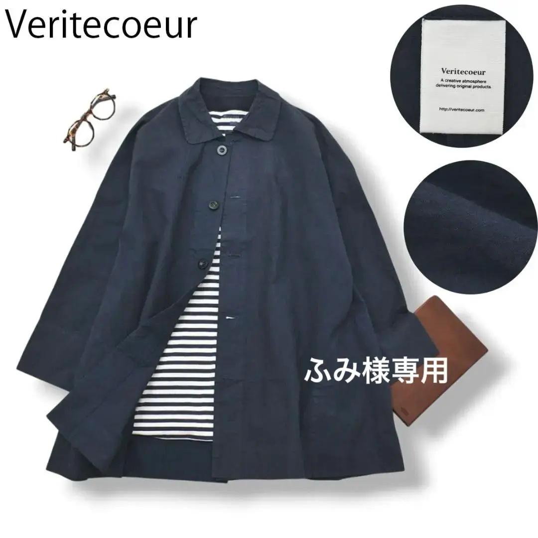 Veritecoeur,COAT - Veritecoeur(ヴェリテクール)