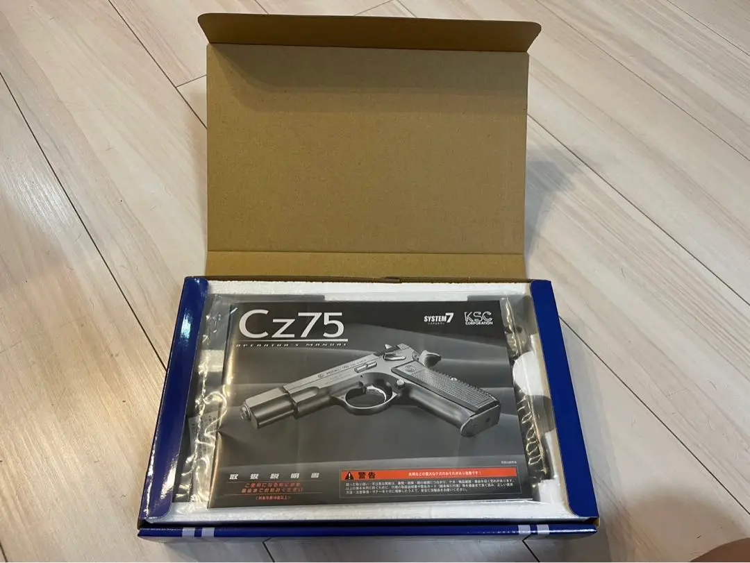 【中古　希少　木製グリップ付】カートリッジ排挟タイプCZ75 エクセレントHW 61UxrlvHQYL._AC_SY200_QL15_.jpg