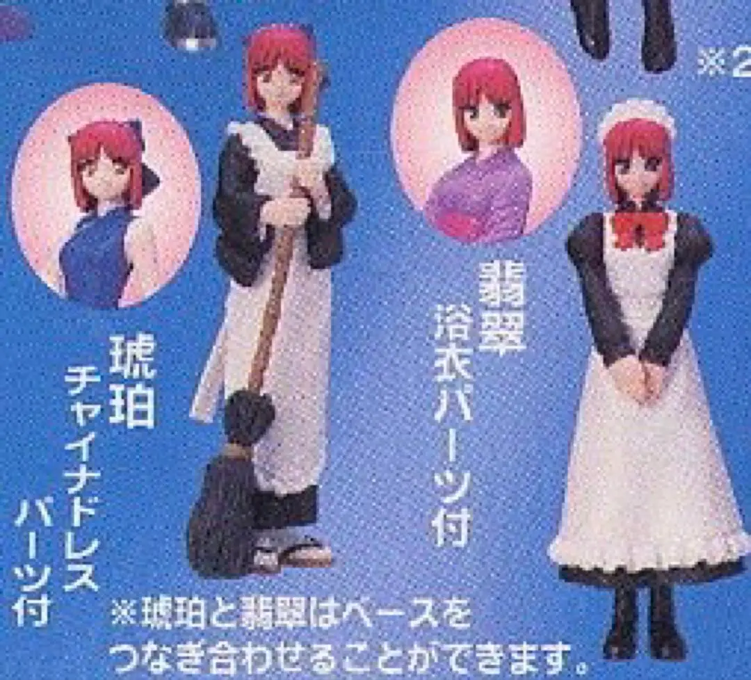 スプリング　月姫　フィギュアコレクション　カラー　7種 2025年最新】月姫 スプリングの人気アイテム - メルカリ