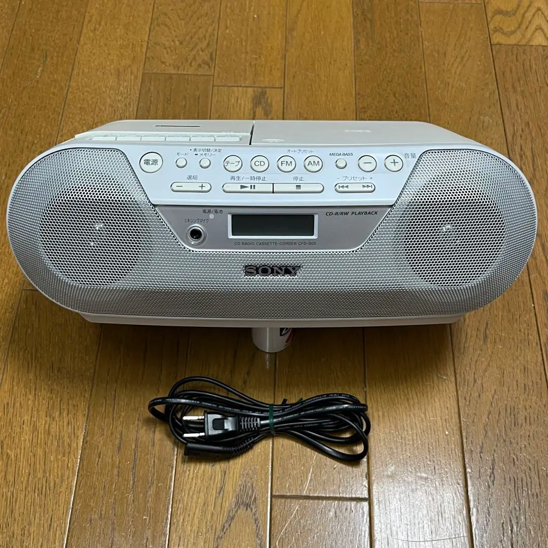 2025年最新】sony cfd-s05の人気アイテム - メルカリ