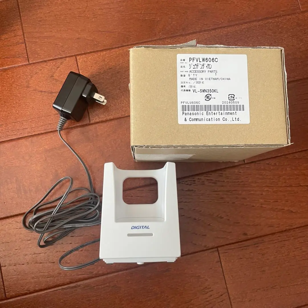 Panasonic VL-W606 リモコン(Ac665) Panasonic VL-W606 リモコン(Ac665)