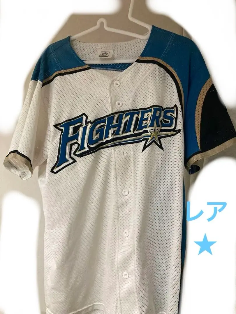 Thumbnail of Rare ★ Hokkaido Nippon-Ham Fighters Haruki Nishikawa Uniform 2018