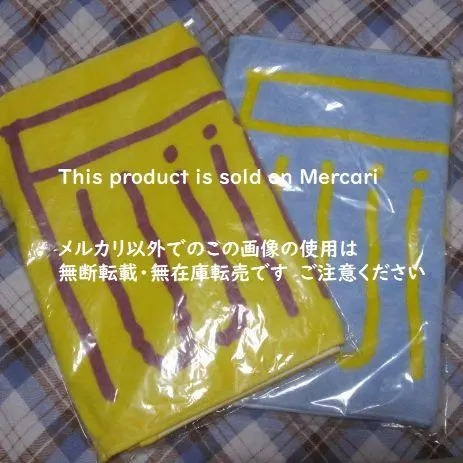 藤井風 LASAボーダー バスタオル 新品未使用 ライブ グッズ 藤井風グッズ LASAボーダーバスタオル - メルカリ