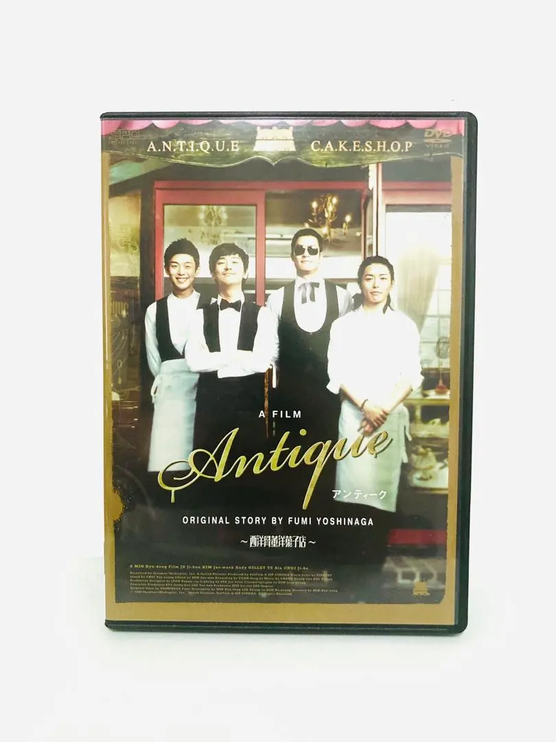 2025年最新】アンティーク 西洋骨董洋菓子店 dvd boxの人気