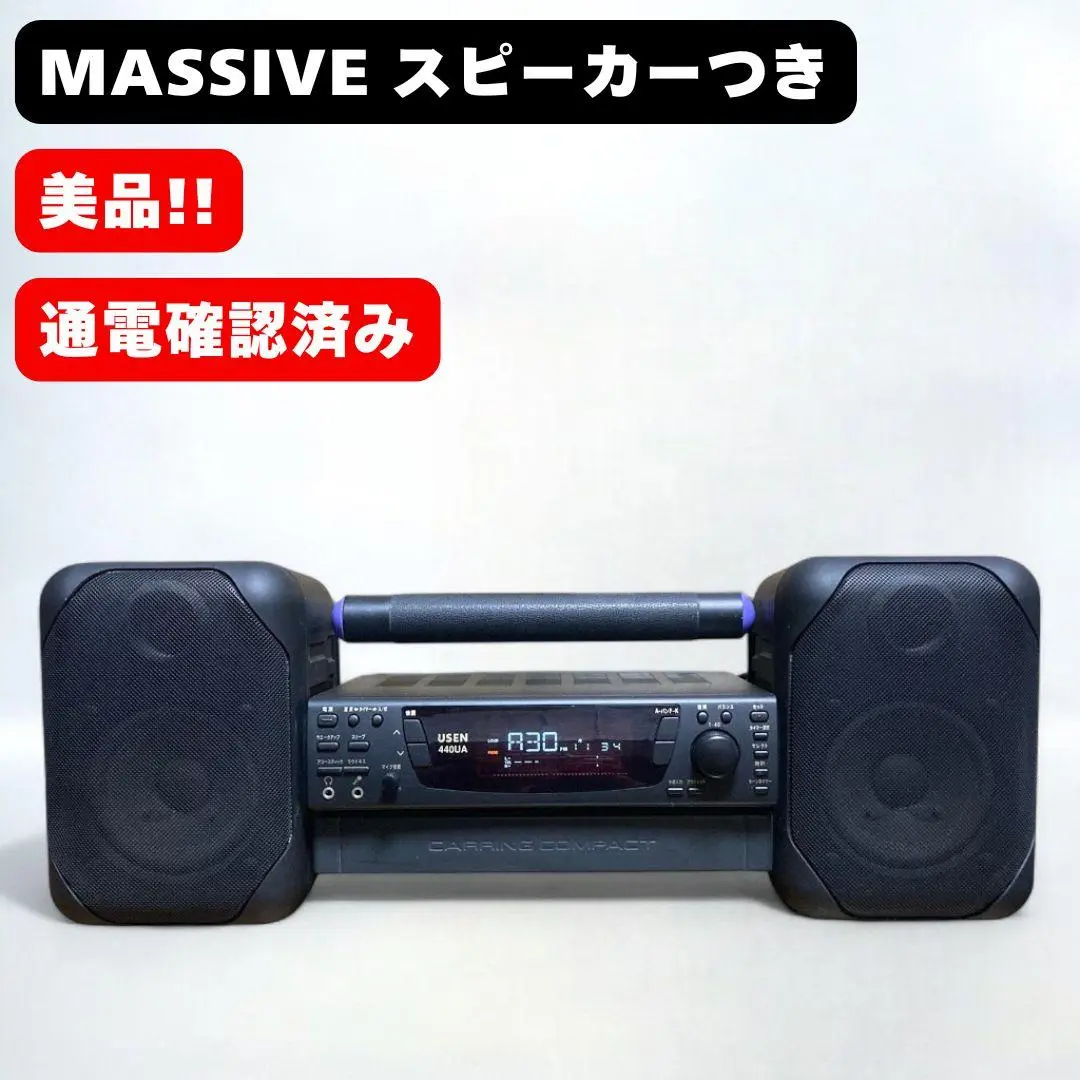 ユウセンチューナー WX112(050) 2.2K 5% 5W Variable Resistor single turn