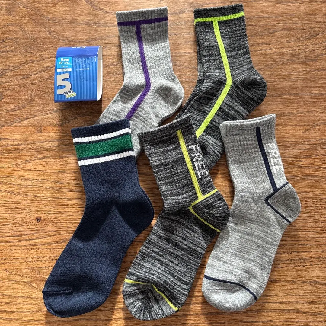 Thumbnail of New Boys' Socks, Crew Length, 19-24cm, Set of 5 pairs