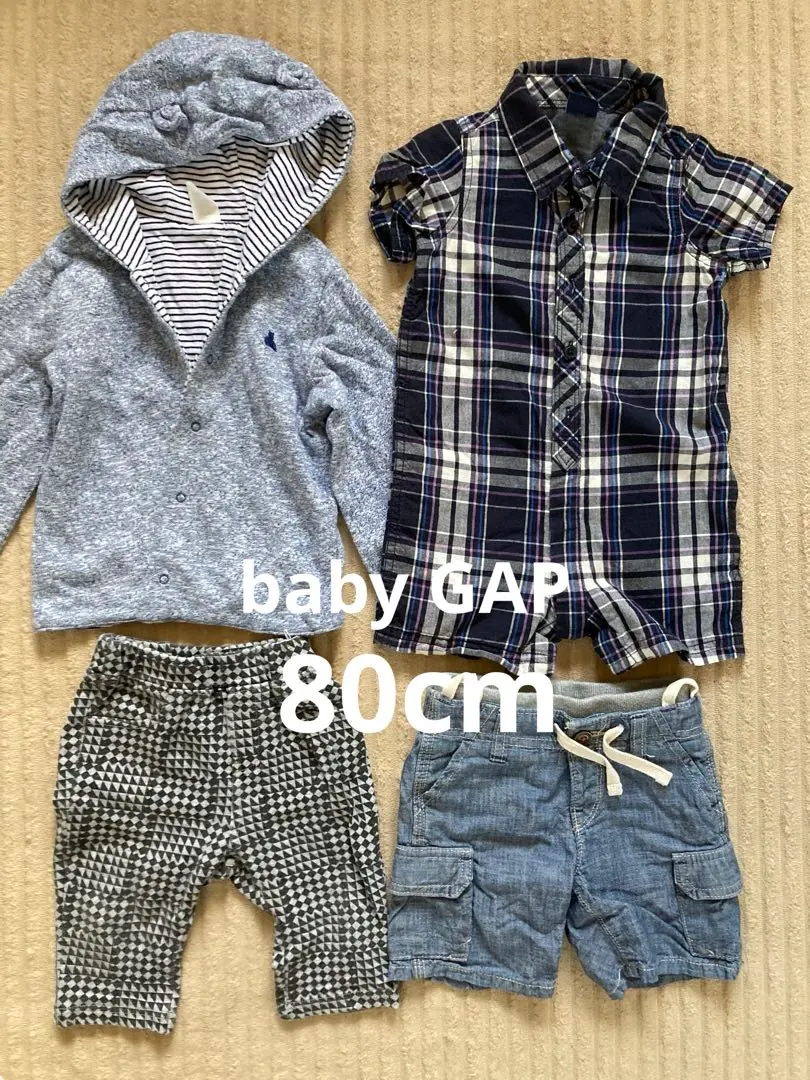 Thumbnail of Baby Gap Baby Clothes 4-Piece Set