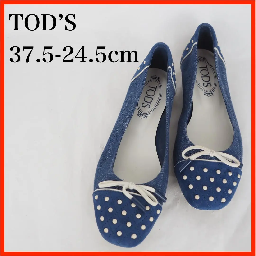 【良品】TOD'S☆フラットシューズ☆37(24cm)☆ブルー☆スウェード Woman ブルー スエード ローファー XXW92K0JK50RE037U824 | Tods