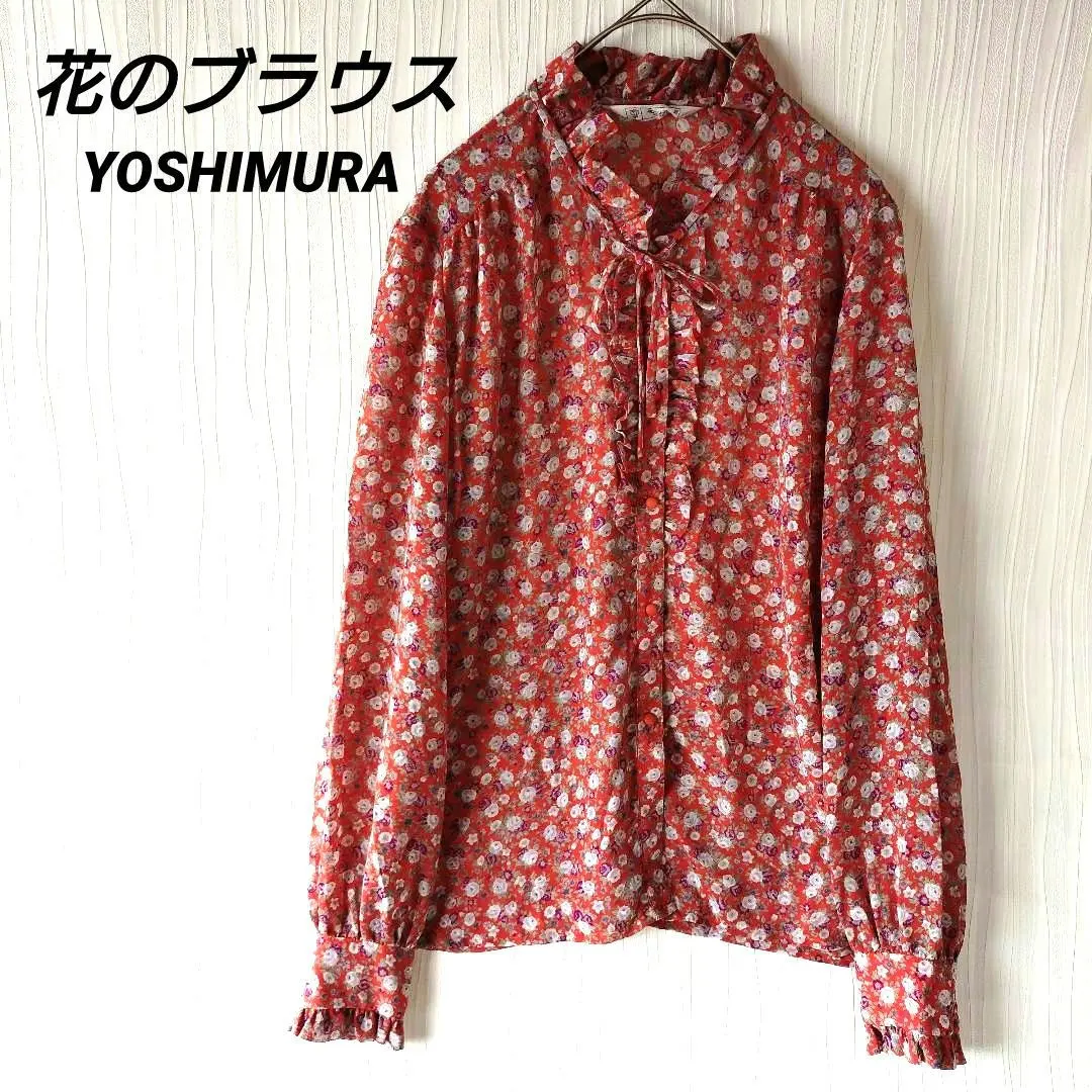 Thumbnail of Retro Vintage YOSHIMURA Floral Print Long Sleeve Ruffle Blouse Sheer