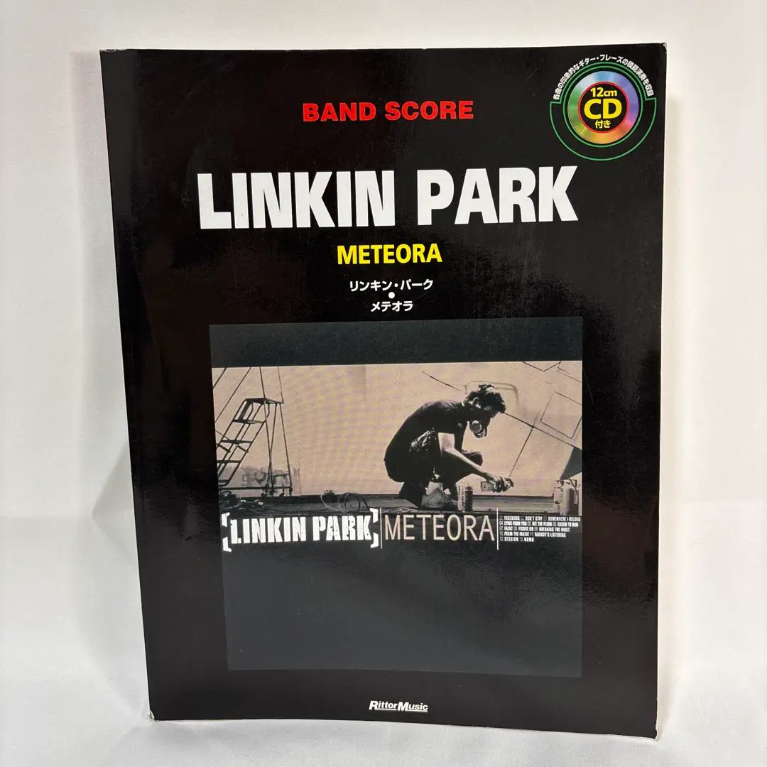 2025年最新】linkin park バンドスコアの人気アイテム - メルカリ