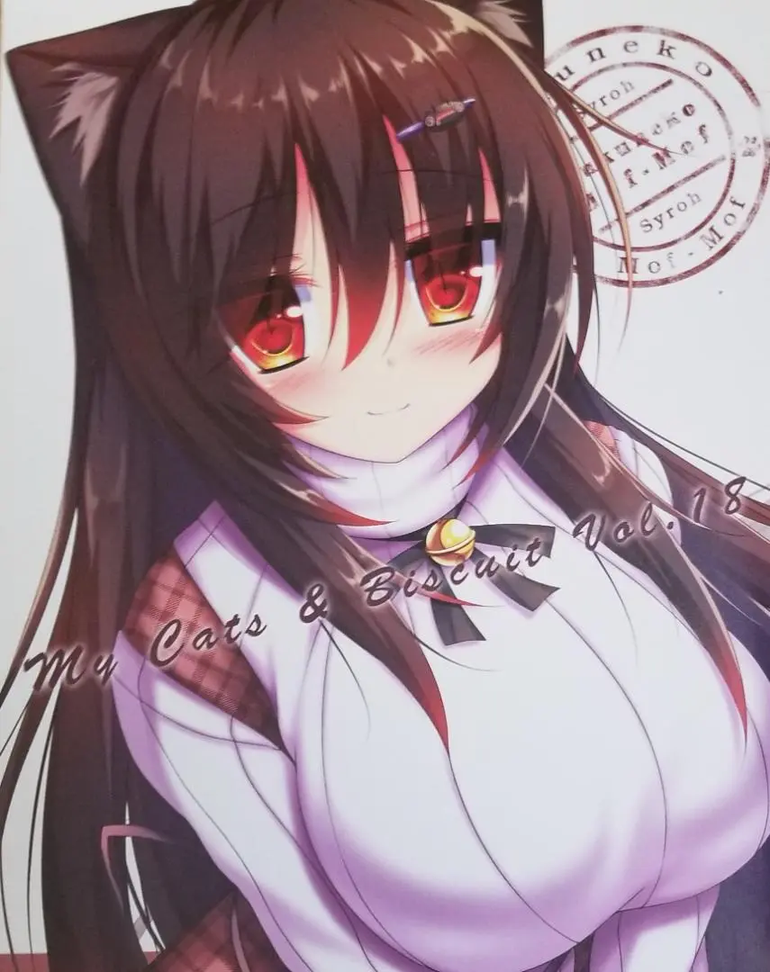 2025年最新】syroh 福猫モフモフの人気アイテム - メルカリ