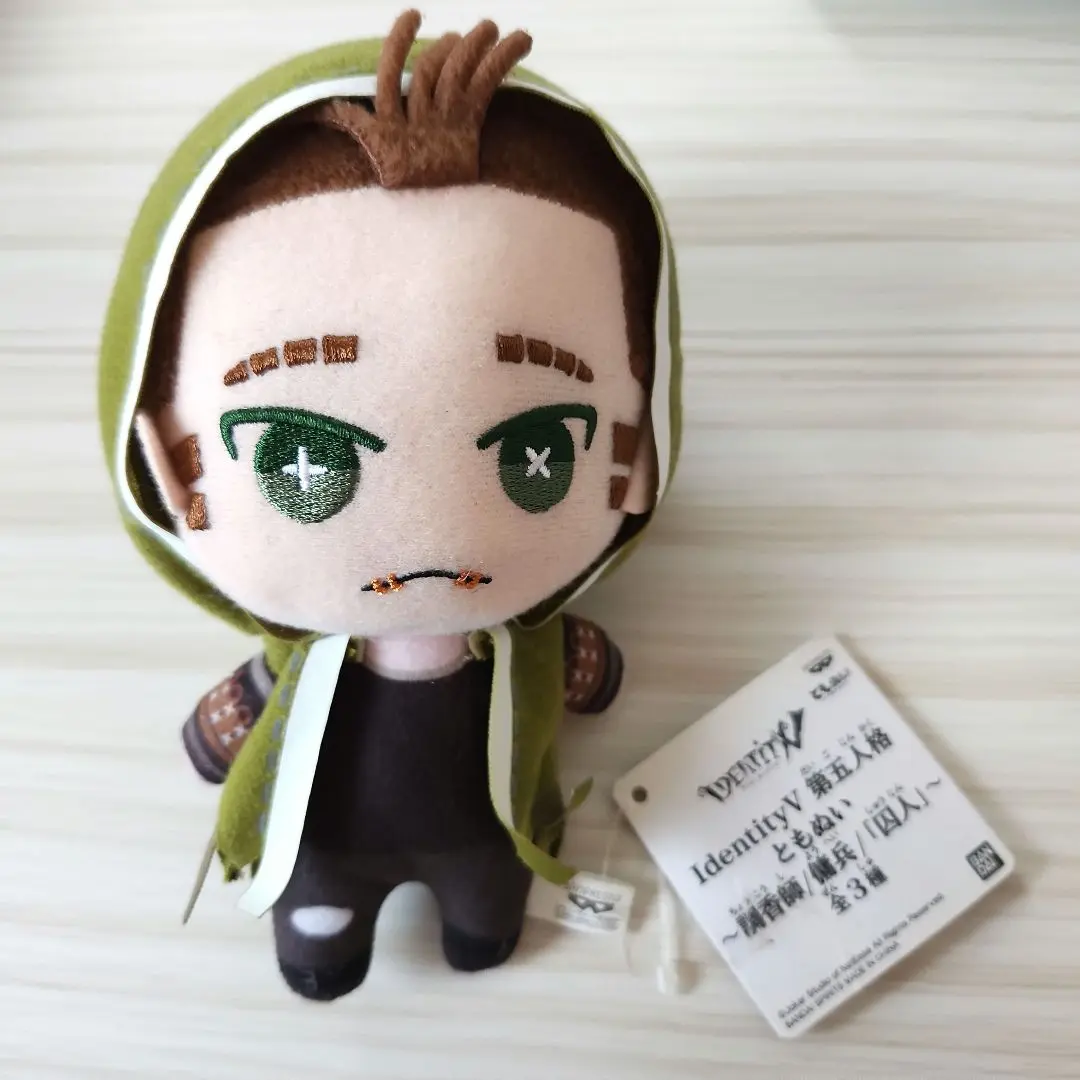 第五人格　ともぬい　調香師　傭兵 Identity V 第五人格 ともぬい～調香師/傭兵/「囚人