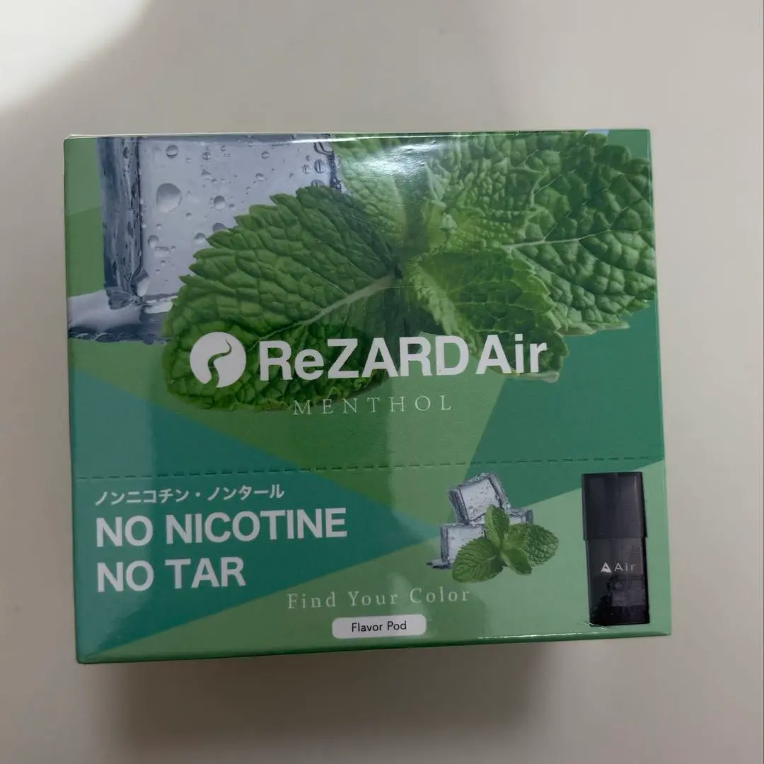 2025年最新】rezard air フレーバーの人気アイテム - メルカリ