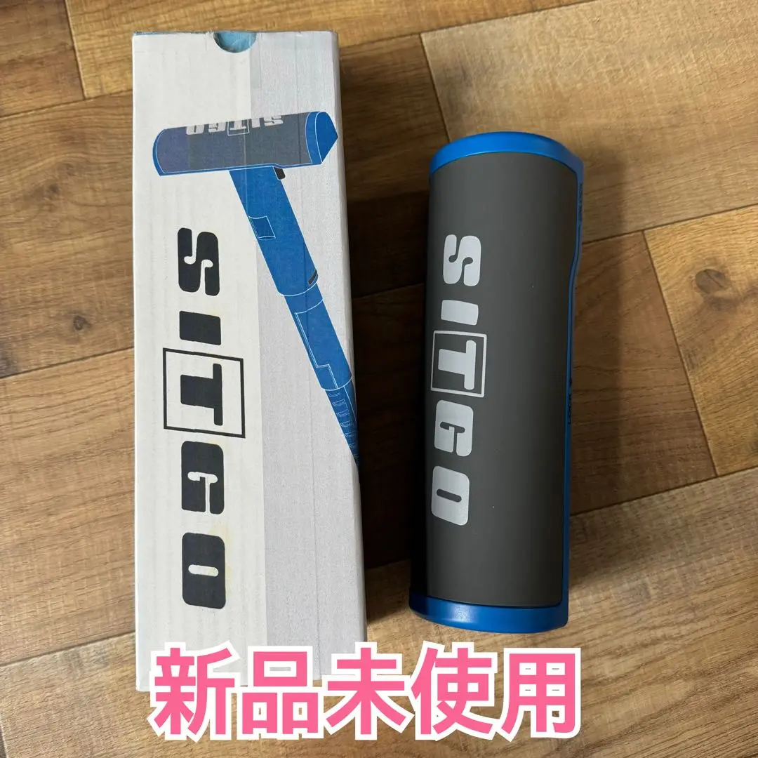 モバイルチェア SITGO 携帯椅子　オマケ付き 楽天市場】どこでもチェア スタンディング 一脚チェア ポケット