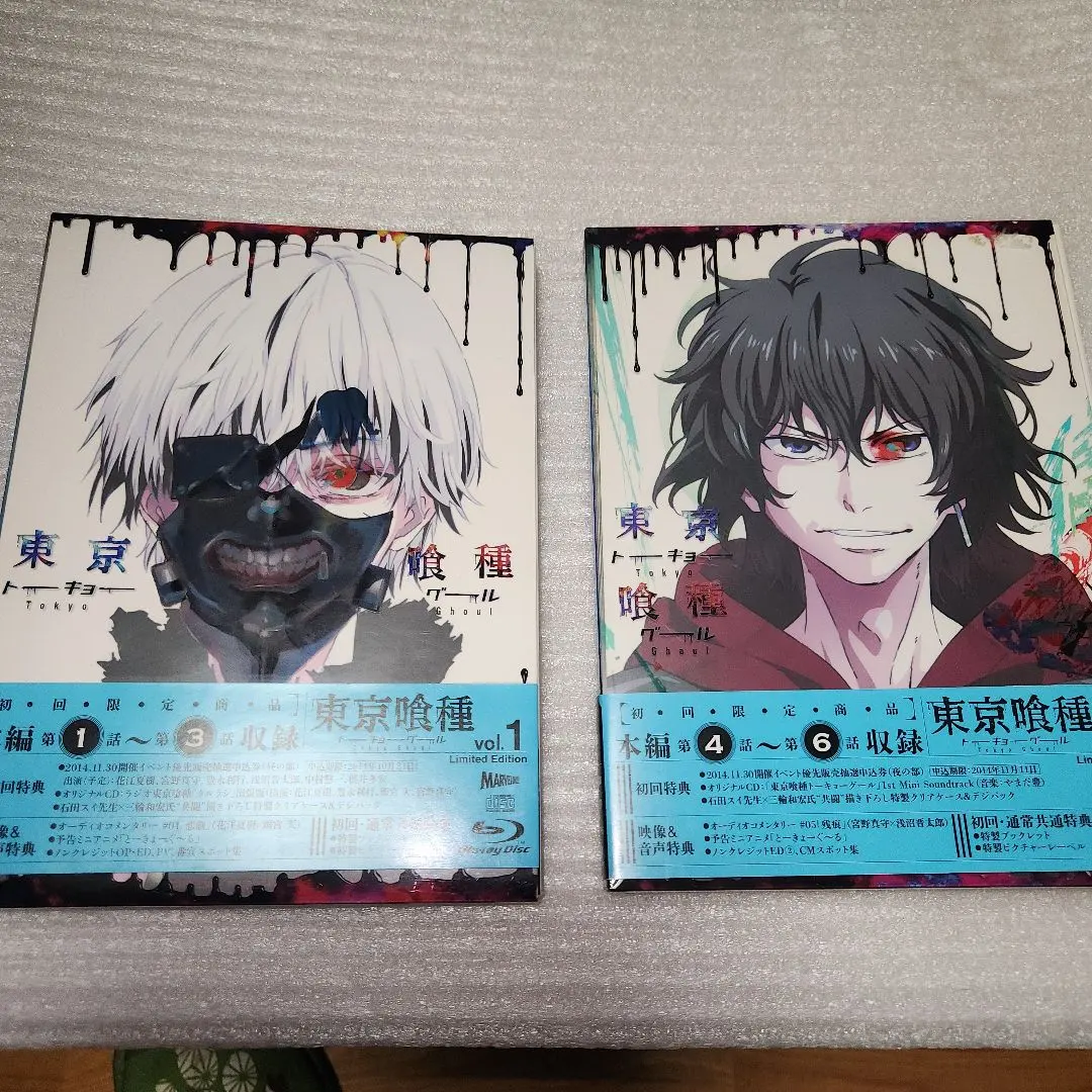 Thumbnail of Tokyo Ghoul Vol. 1 & Vol. 2 Set Blu-ray