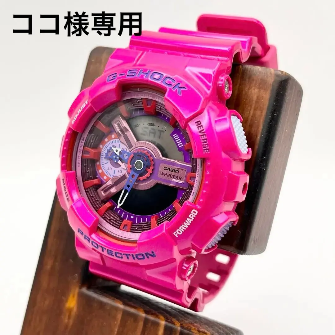 ⭐レアカラー⭐G-SHOCK GA-110MC-7AJF クレイジーカラーズ ⭐レアカラー⭐G-SHOCK GA-110MC-7AJF クレイジーカラーズ