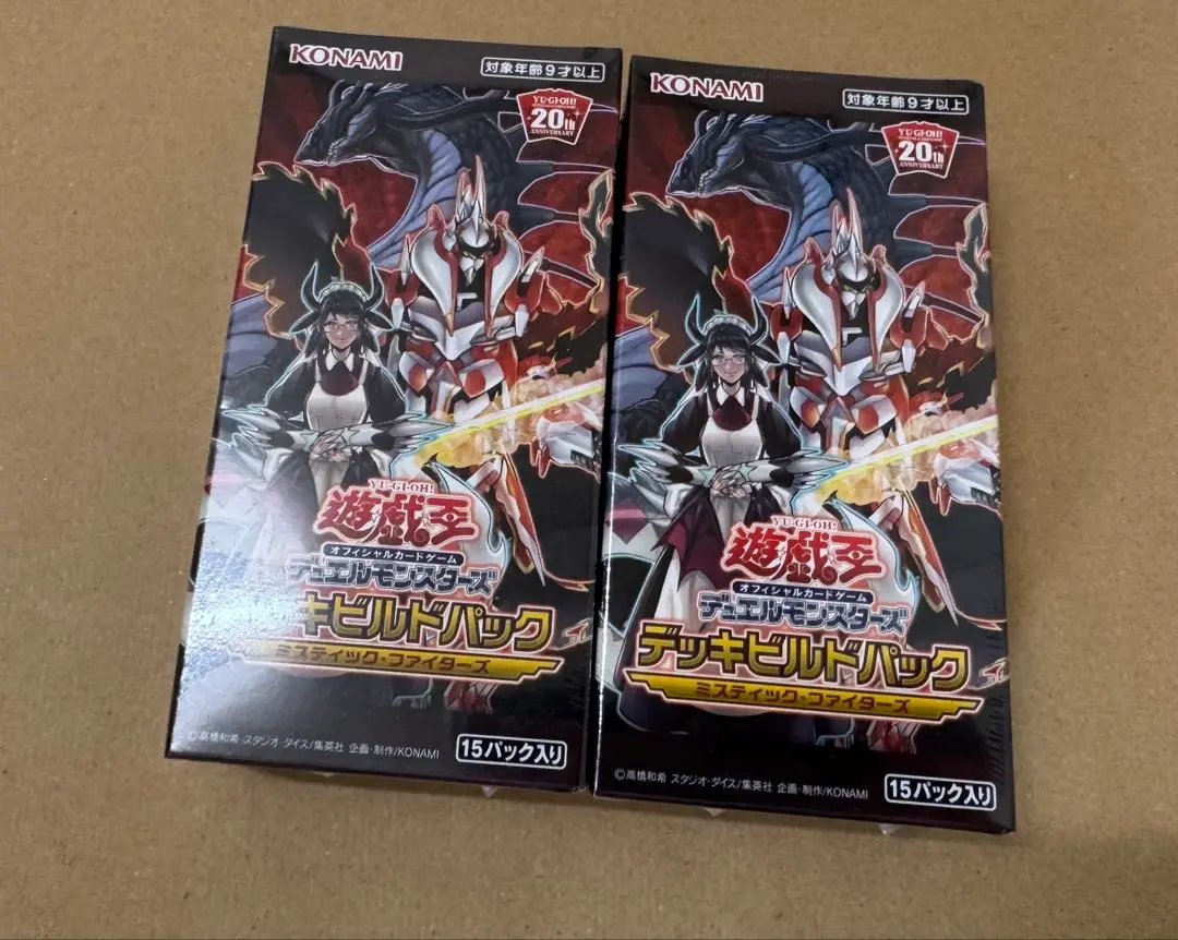 2025年最新】遊戯王ocg デッキビルドパック ミスティック