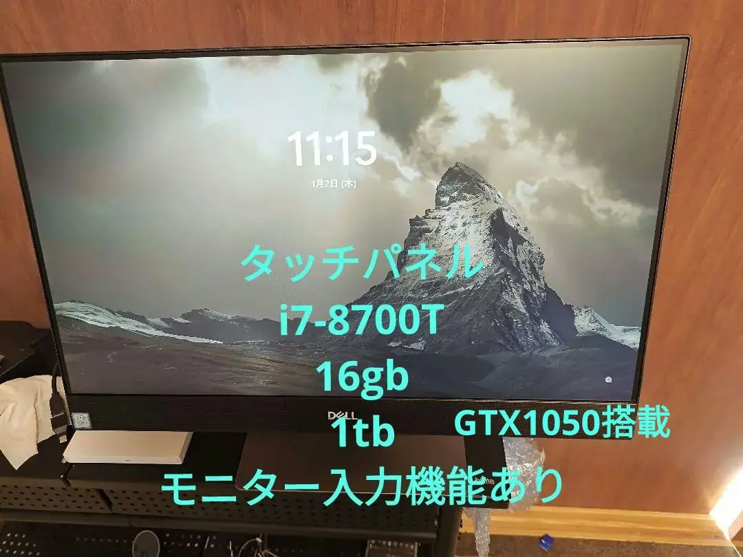 Inspiron5477 Corei7-8700T 16GB 256GB タッチ 2025年最新】inspiron 5477の人気アイテム - メルカリ