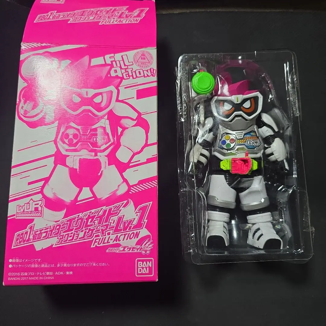LVUR PB01 仮面ライダーエグゼイド アクションゲーマー Lv.1