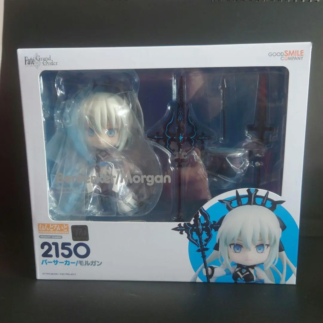 GOOD SMILE COMPANY - ねんどろいど 2150 バーサーカー/モルガン Fate/Grand Order(フェイト/グランドオーダー) 完成品 可動フィギュア グッドスマイルカンパニー MORGAN - ねんどろいど 2150 バーサーカー/モルガン Fate/Grand
