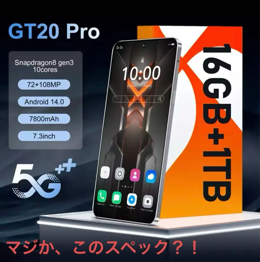CHALLENGER LOGO CASE TYPE 携帯ケース CHALLENGER [チャレンジャー] LOGO CASE ロゴケース BCS