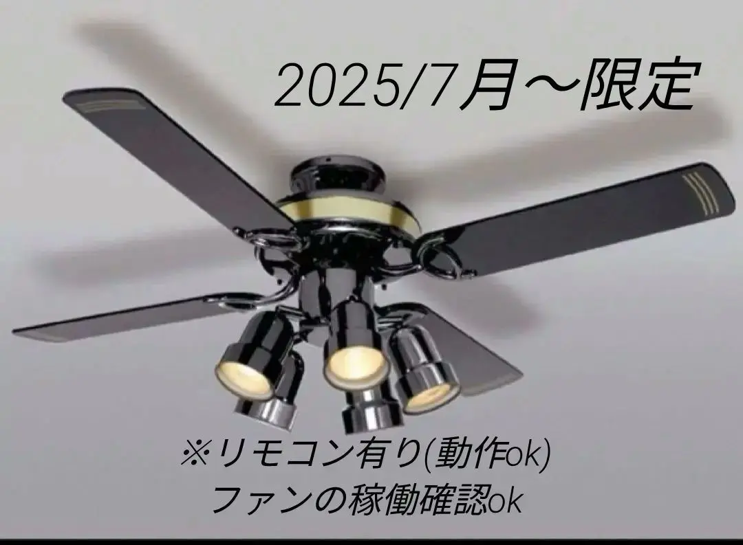2025年最新】NEC シーリングライト・天井照明の人気アイテム