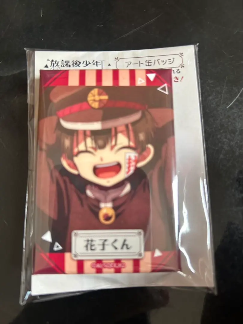 Thumbnail of Toilet-bound Hanako-kun Can Badge Art Can Badge