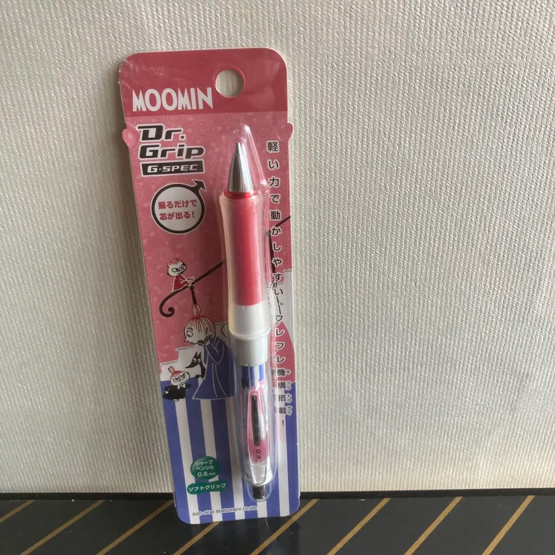 MOOMIN シャーペン MOOMIN シャーペン - メルカリ