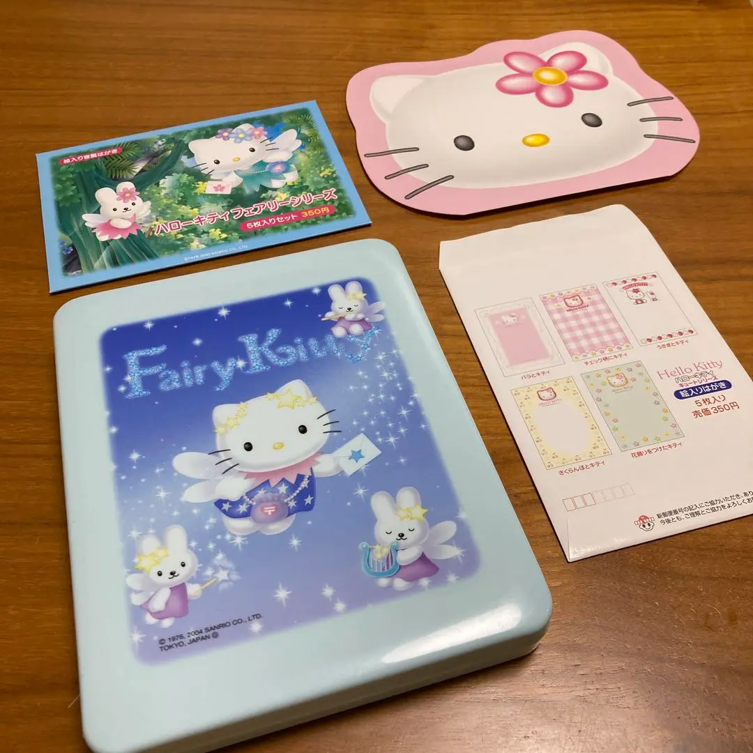 2025年最新】#FAIRYKITTYの人気アイテム - メルカリ