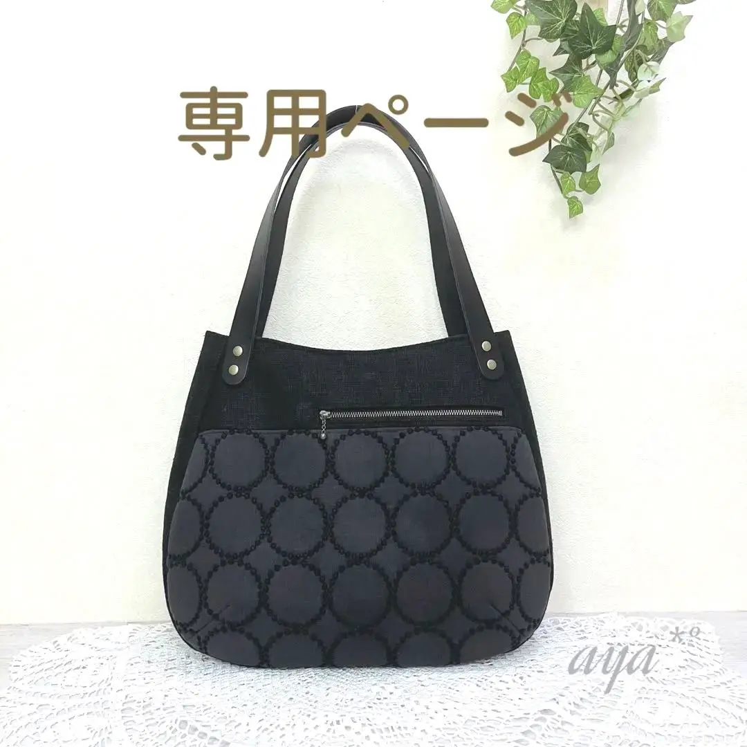 ☆ミナペルホネン♡ハンドメイド・バケツバッグバッグ春色❗️MLサイズ 500x0.jpg