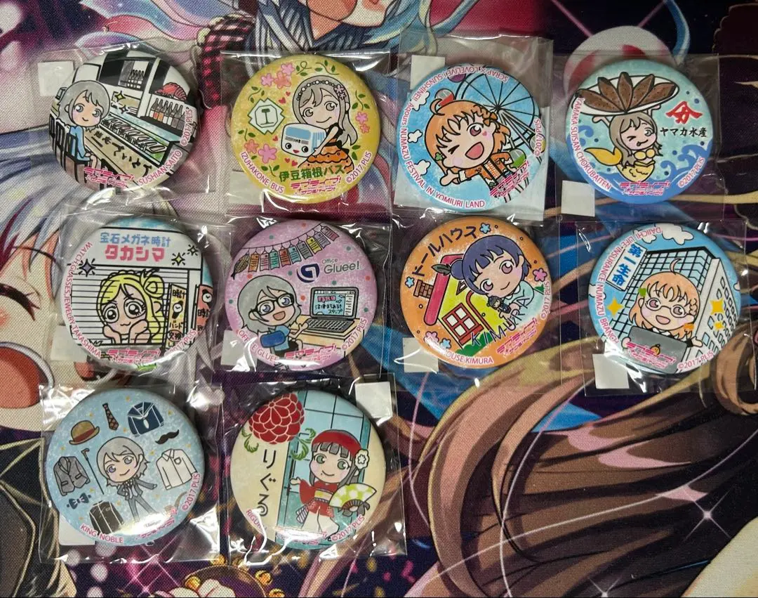 2025年最新】沼津街歩き缶バッジの人気アイテム - メルカリ