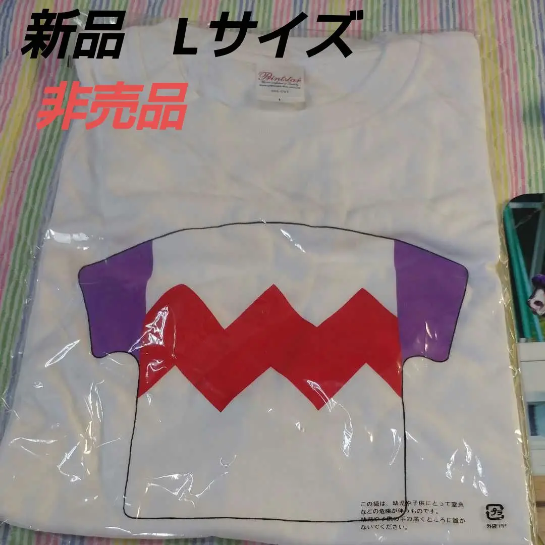 ◆　競馬　JRA　◆　ワグネリアン　◆　勝負服柄　◆　数量限定Tシャツ　◆ メイショウ配色 勝負服カラー RC-7 | 競馬応援Tシャツ《勝負服