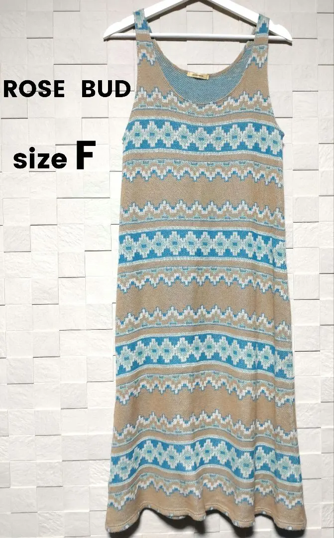 Thumbnail of ROSEBUD Rosebud Knit Tank Dress Dress Cotton