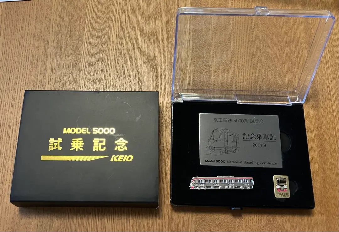 【新品】京王電鉄 5000系 試乗記念 ピンバッジ ネクタイピン 記念乗車証 71ZolKLN8UL._UY1000_.jpg