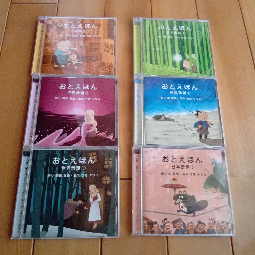有聲繪本 CD 6 片套裝 的縮圖