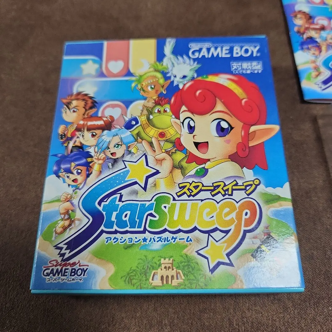 ゲームボーイ - GB　スタースイープ Amazon | スタースイープ | ゲームソフト