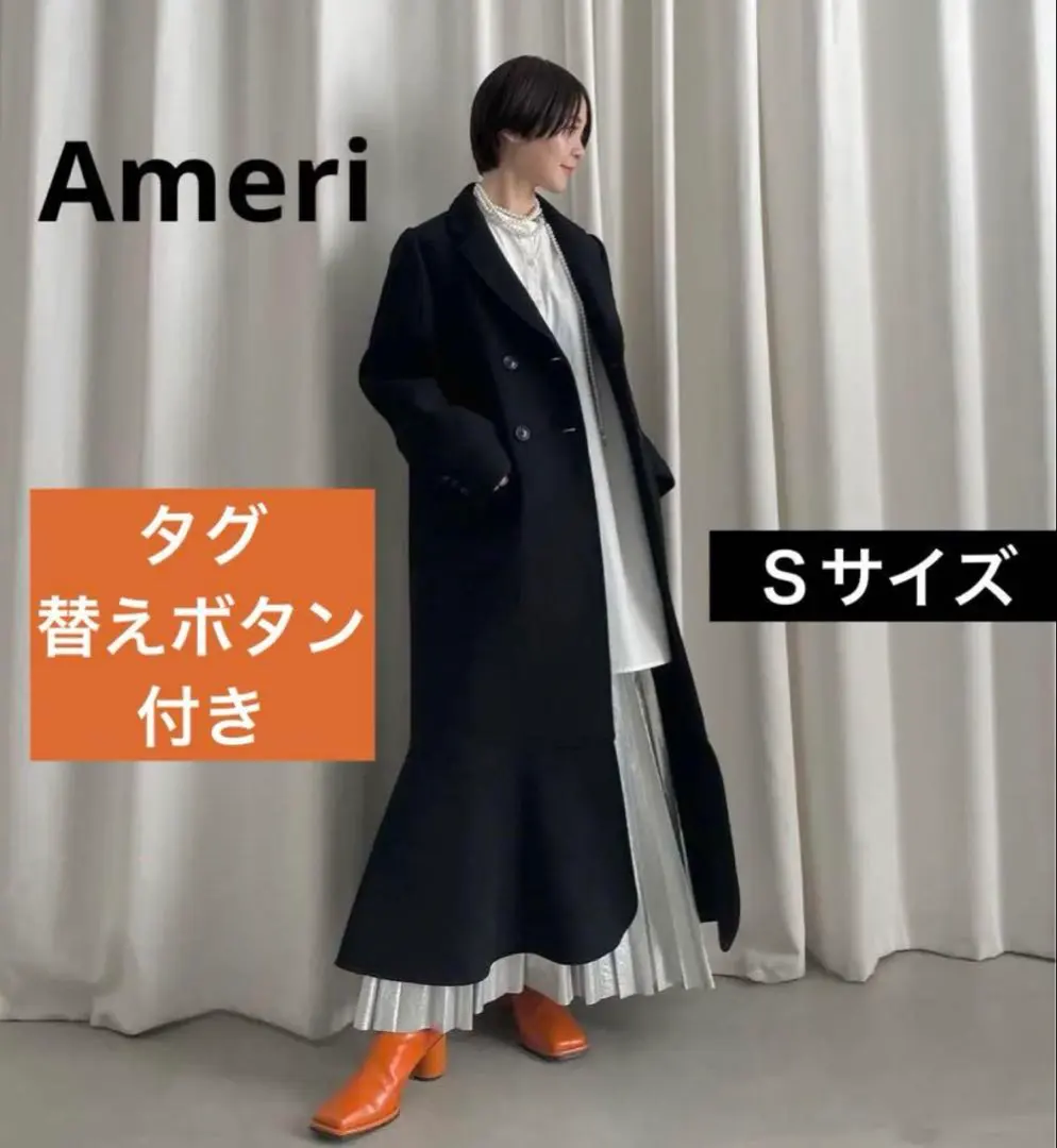 AMERI VINTAGE 長版大衣 美人魚 MERMAID COAT 的縮圖