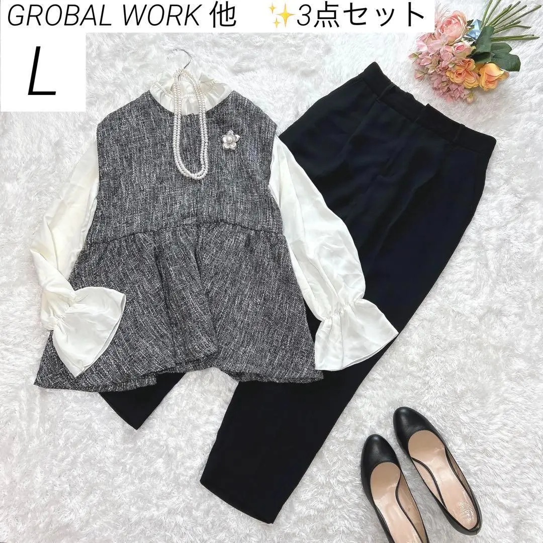 2025年最新】GLOBAL WORK レディース ビジネス パンツスーツ上下