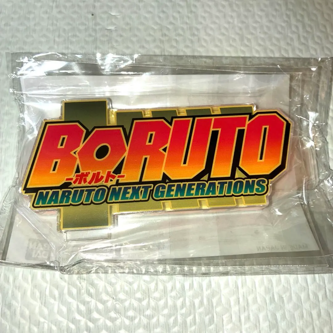 2025年最新】ナルト アクリルロゴの人気アイテム - メルカリ