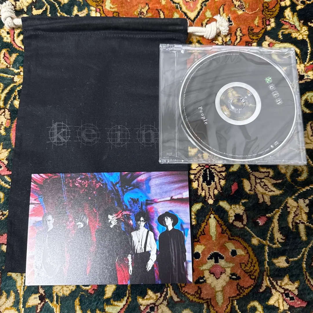kein FLASHBACK THE NEWSMAN People セット 朦朧の実｜SINGLE｜DISCOGRAPHY｜kein Official Site