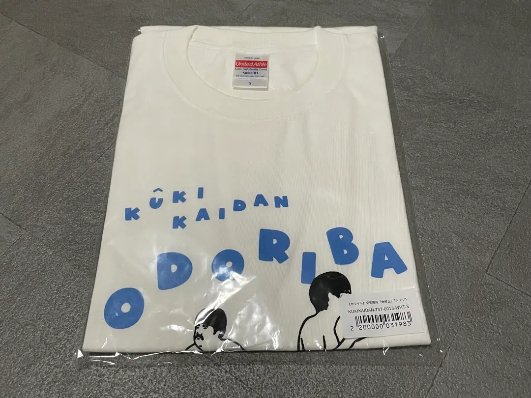 【空気階段９】古谷実「無修正」TシャツホワイトM 空気階段9】古谷実「無修正」TシャツホワイトM｜Yahoo!フリマ