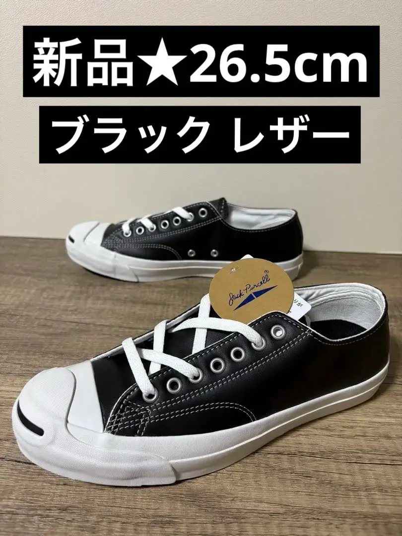2025年最新】コンバース converse lea jack purcell 1b985