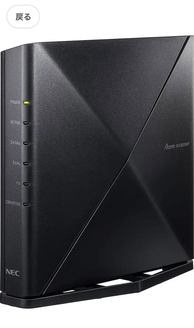 2025年最新】ax3600hpの人気アイテム - メルカリ