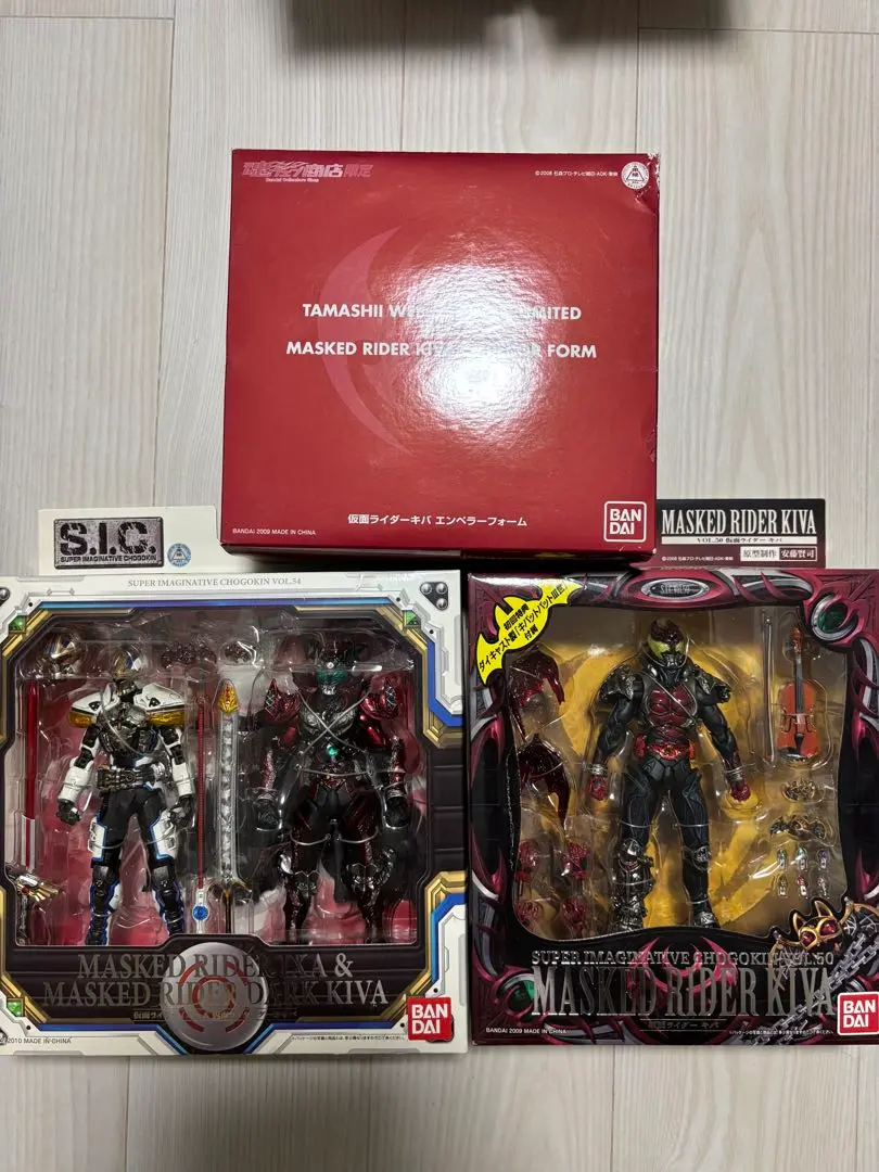 2025年最新】s.i.c. 仮面ライダーキバ エンペラーフォームの人気